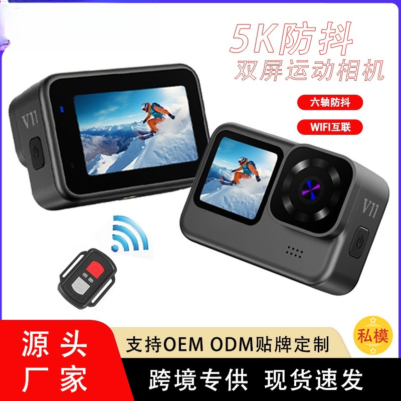 New V11 5K High Definition Dua – Underwater Camera Bewertung und Preis