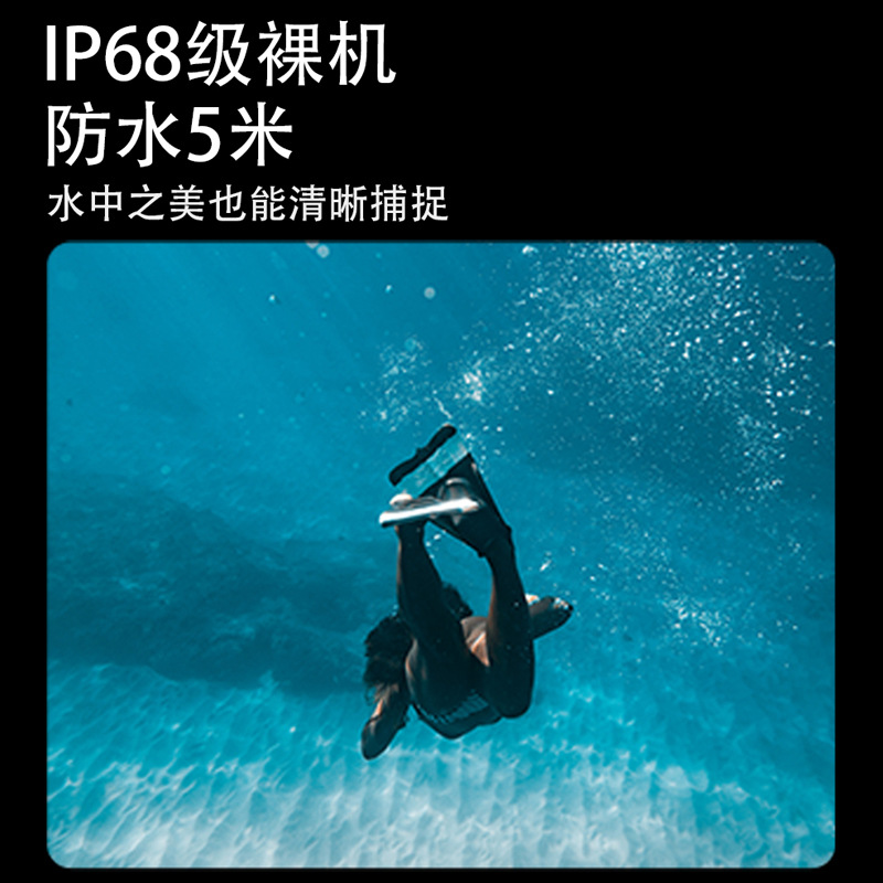 New V11 5K High Definition Dua – Underwater Camera Bewertung und Preis