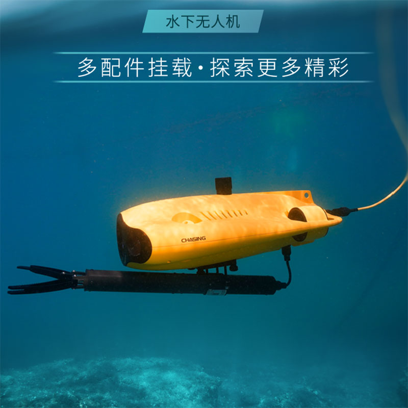 alvage Rescue Equipment Can Sw – Fish Finder Battery Bewertung und Preis
