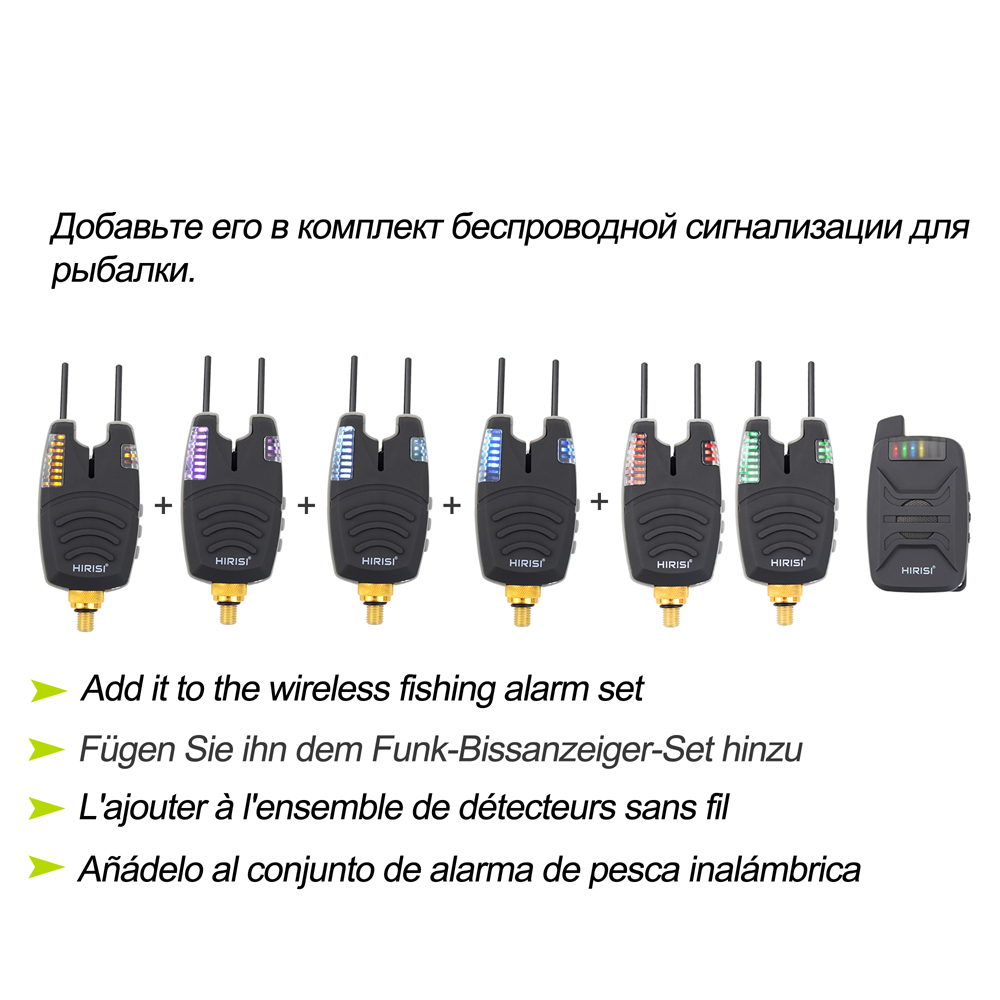 Hirisi Carp Fishing Bite Alarm – Bite Alarm Bewertung und Preis