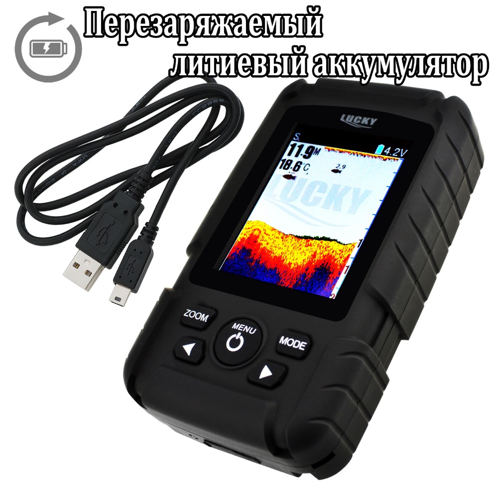 Lucky FF718LiC 2-in-1 Colored  – Fish Finder Cable Bewertung und Preis