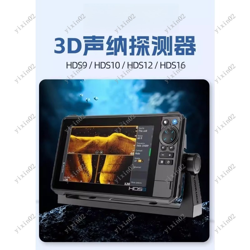 3D Dynamic Imaging Marine Fish – Fish Finder Bewertung und Preis