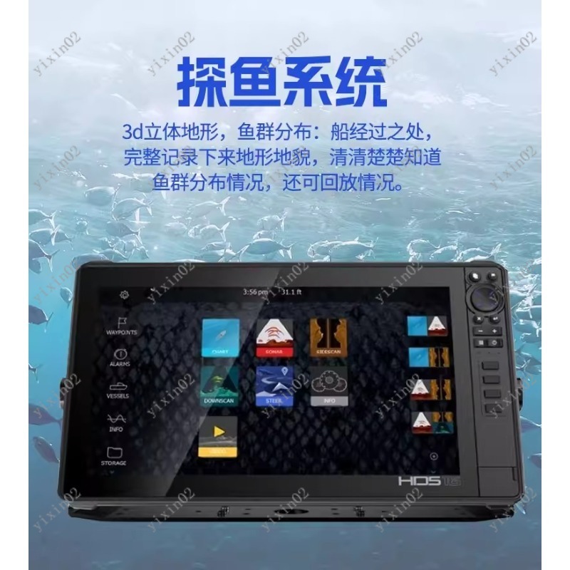 3D Dynamic Imaging Marine Fish – Fish Finder Bewertung und Preis