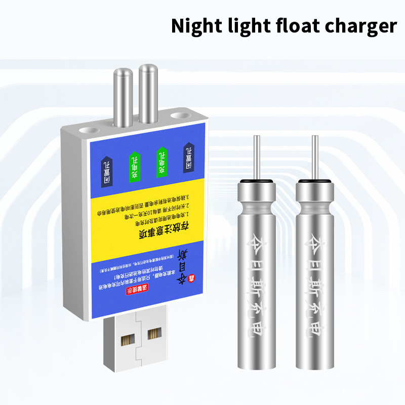 Float Rechargeable Battery CR4 – Bite Alarm Bewertung und Preis