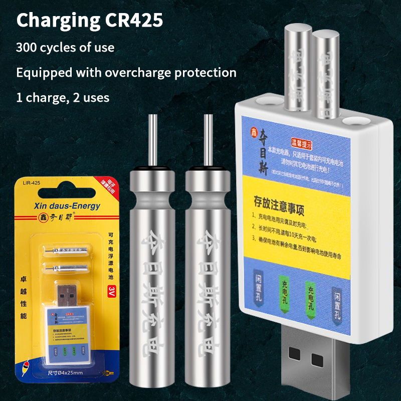 Float Rechargeable Battery CR4 – Bite Alarm Bewertung und Preis