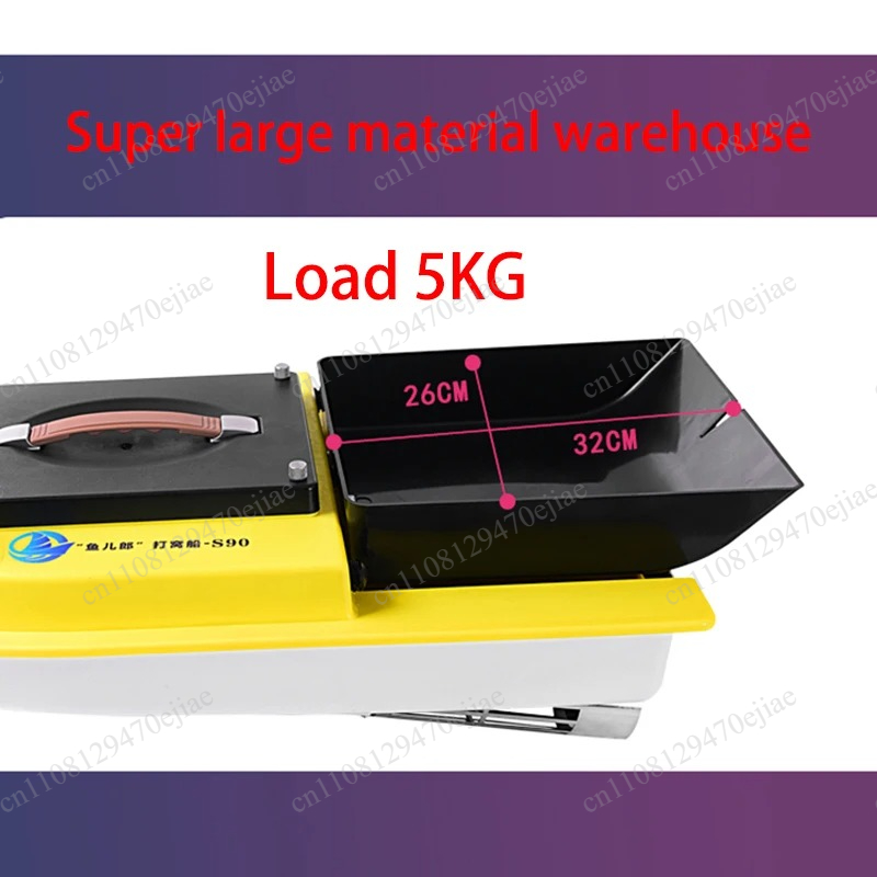 S90 12V RC GPS Bait Boat - 600 – Fish Finder Bewertung und Preis