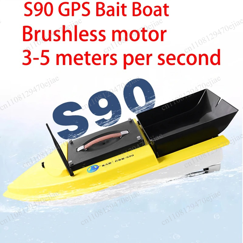 S90 12V RC GPS Bait Boat - 600 – Fish Finder Bewertung und Preis