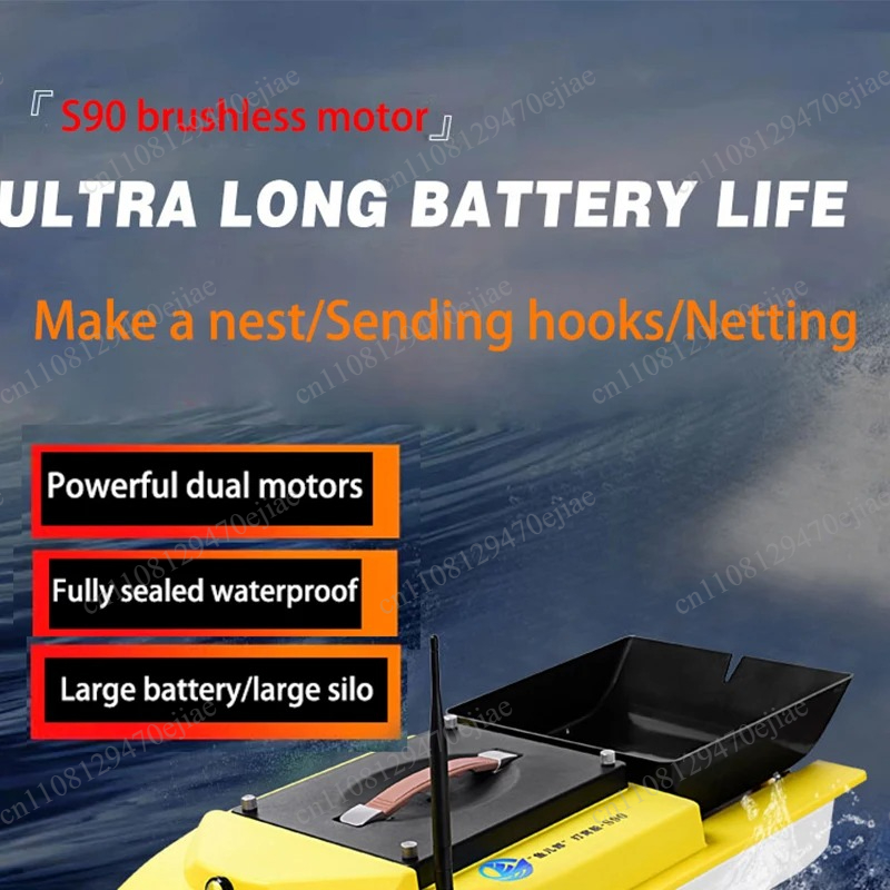 S90 12V RC GPS Bait Boat - 600 – Fish Finder Bewertung und Preis