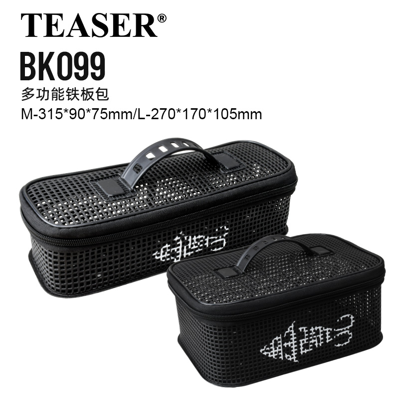 TEASER BK099 255g M L Large Ca – Fish Finder Case Bewertung und Preis