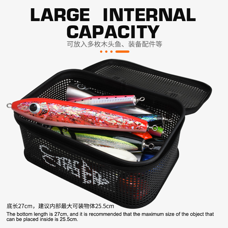 TEASER BK099 255g M L Large Ca – Fish Finder Case Bewertung und Preis